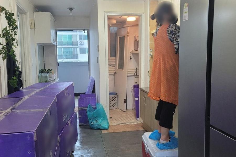 문경 흥덕동 이사 현장 기록