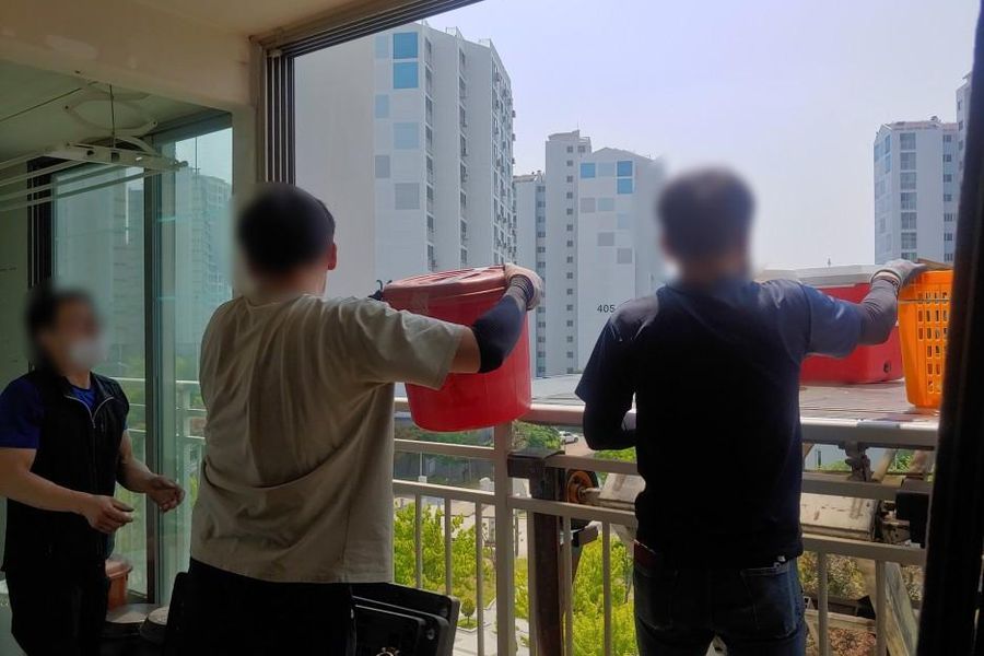문경 이사 현장 기록